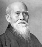 Morihei Ueshiba, known as O-Sensei